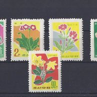 soubor známek č. 375 čisté