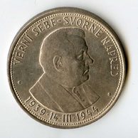 50 Ks 1944 (wč.231)