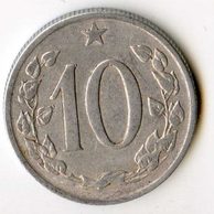 10 h 1964 ,,R,,  (wč.355)