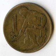 1 Kčs 1971 (wč.422)