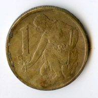 1 Kčs 1971 (wč.423)