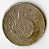 5 Kčs 1975 (wč.474)