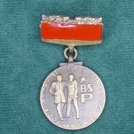 12985- BSP- Člen brigády soc. Práce bronzový
