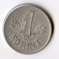 1 Forint 1977 (wč.400)