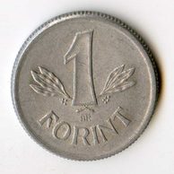 1 Forint 1980 (wč.410) 