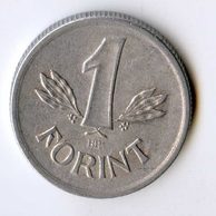 1 Forint 1980 (wč.411) 