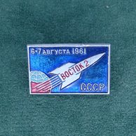 13031- Vostok 2 1961