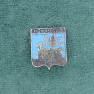 13079- Kostroma- Rusko