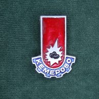 13103- Kemerovo (Rusko)