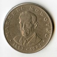 20 Zlotych r.1974 (wč.1181)