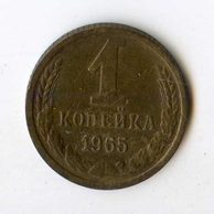 Rusko 1 Kopějka r.1965 (wč.104)