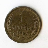 Rusko 1 Kopějka r.1967 (wč.108)