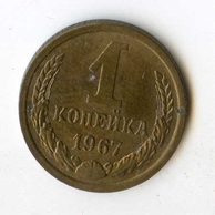 Rusko 1 Kopějka r.1967 (wč.109)