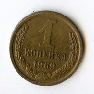 Rusko 1 Kopějka r.1969 (wč.112)