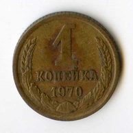 Rusko 1 Kopějka r.1970 (wč.115)