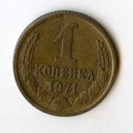 Rusko 1 Kopějka r.1971 (wč.117)