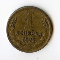 Rusko 1 Kopějka r.1972 (wč.118)