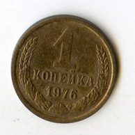 Rusko 1 Kopějka r.1976 (wč.126)