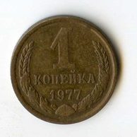Rusko 1 Kopějka r.1977 (wč.128)