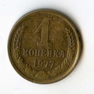 Rusko 1 Kopějka r.1977 (wč.129)