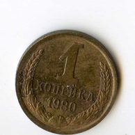 Rusko 1 Kopějka r.1980 (wč.134)