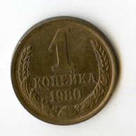 Rusko 1 Kopějka r.1980 (wč.135)