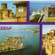 Nessebar - 45167