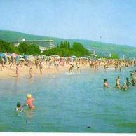 Slatni-Pjassazi - 45180