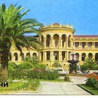 Sochi - 45168