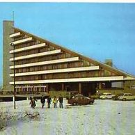 Ustroń Zawodzie - 45287