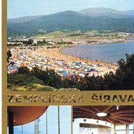 Zemplínska Šírava - 45788