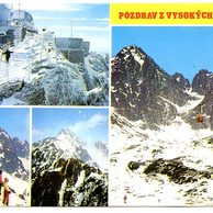 Lomnický štít - 48449