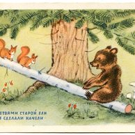 F 49176 - Žánrové obrázky 