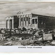Athenes - 49937