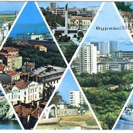 Burgas - 50053
