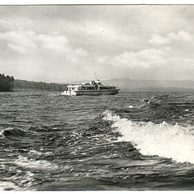 E 50144 - Lipenské jezero 