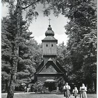 E 51318 - Rožnov pod Radhoštěm