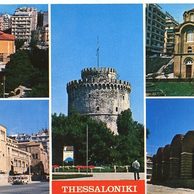 Thessaloniki -152903