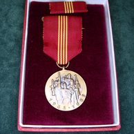 11978-Čtyřicáté výročí osvobození Československa