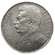 100 Kčs 70.výročí narození J.V.Stalina (1949)  (Wč.108)