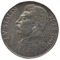 50 Kčs 70.výročí narození J.V.Stalina (1949) (Wč.109)