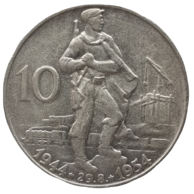 10 Kčs 10.výročí Slovenského národního povstání (1954)  (Wč.111)
