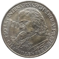10 Kčs 250. výročí založení inženýrských škol v Praze (1957)  (Wč.118)