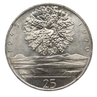25 Kčs 50. výročí osvobození Československa (1970)  (Wč.130)