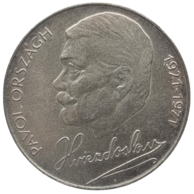 50 Kčs 50. výročí úmrtí Pavola Orszságha Hviezdoslava (1971)  (Wč.133)