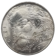 100 Kčs 150. výročí narození Jána Botta (1979)  (Wč.150)