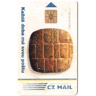 TK161 - Telefonní karta ČR Telecom - CZ email (27/06.95/50)