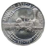 50 Kčs Železnice Břeclav - Brno (1989) (Wč.186)