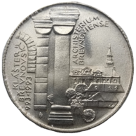 100 Kčs Břevnovský klášter (1993) (Wč.202)