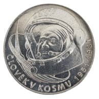 100 Kčs Člověk v kosmu - J. A. Gagarin (1981) (Wč.156)